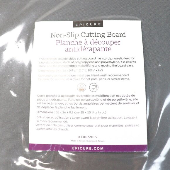 Epicure Non Slip Cutting Board Double Sided 38 x26 NWT - Picture 1 of 5